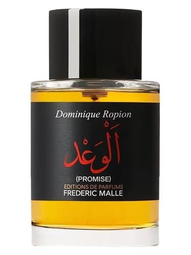FREDERIC MALLE PROMISE